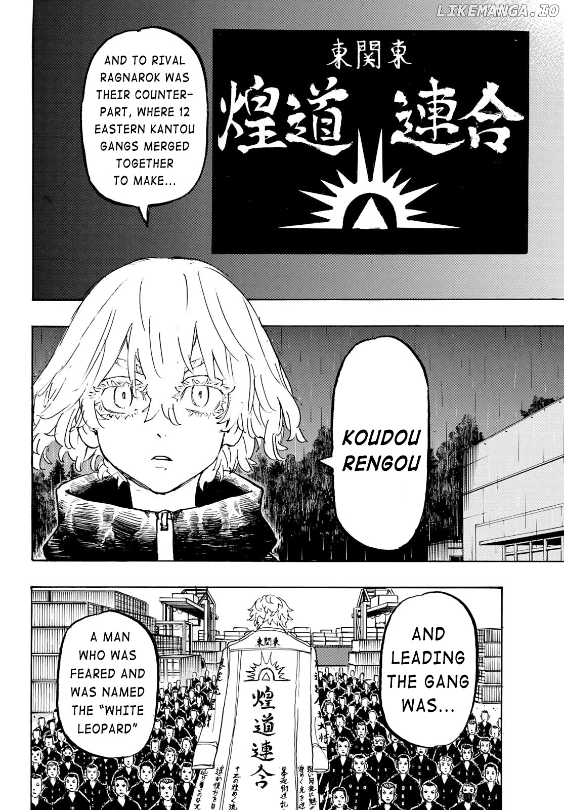 Tokyo Revengers, Chapter 226 image 11